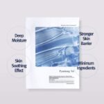 Pyunkang Yul Highly Moisturizing Essence Mask intensyviai drėkinanti kaukė, 1 x 25 ml. - Image 2