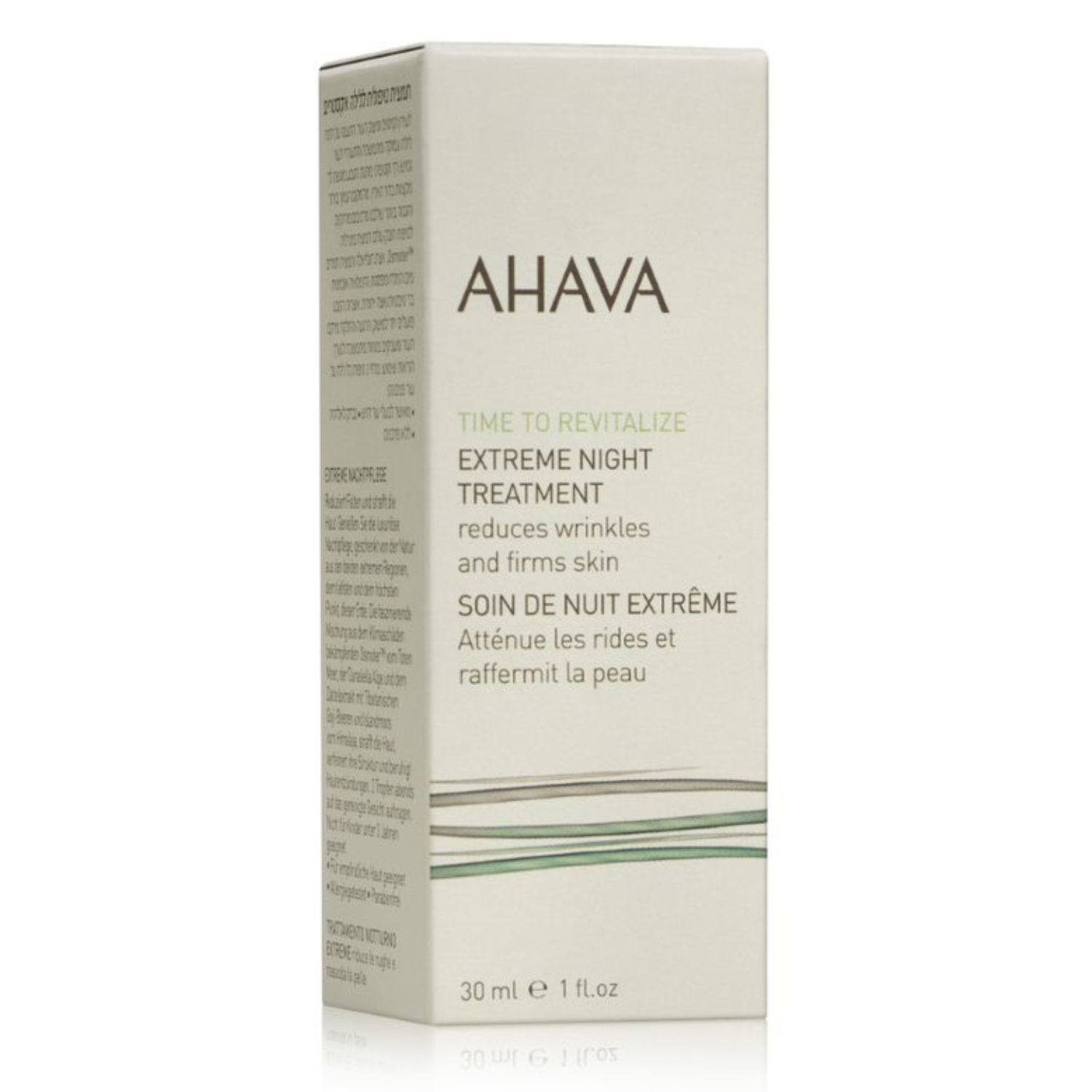 ahava-extreme-naktinis-kremas-50-ml-202208221129540 AHAVA Time To Revitalize Extreme serumas, 30 ml - Image 1