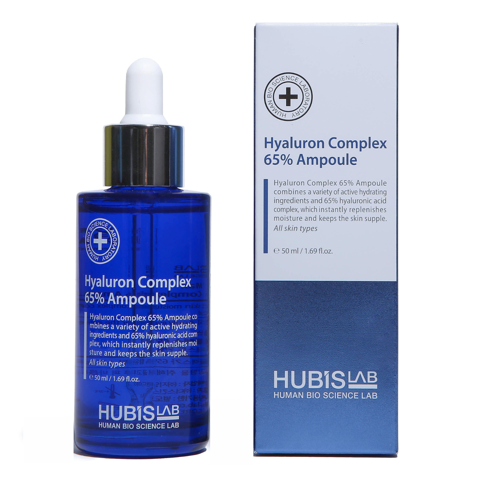 hubislab-65-hialurono-rugsties-ampule-50-ml HUBISLAB ampulė su 65% hialurono rūgšties kompleksu, 50 ml - Image 1