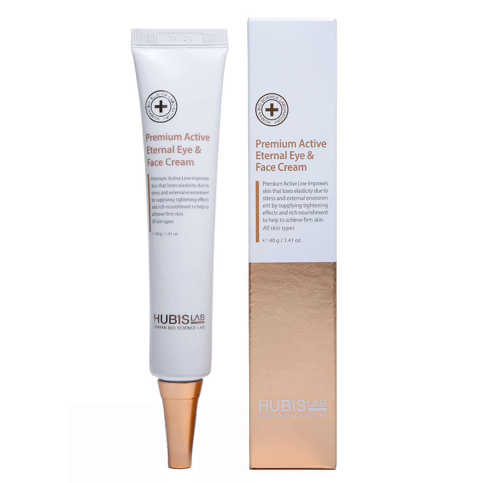 hubislab-premium-active-paakiu-ir-veido-kremas-40-g HUBISLAB Premium Active paakių ir veido kremas, 40 g - Image 1