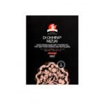 Dr.OHHIRA® MIZUKI lakštinė-kreminė veido kaukė - Image 4