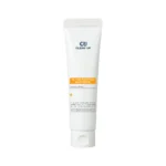 CUSKIN Balansuojamasis maitinamasis kremas spuoguotai odai, 60ml
