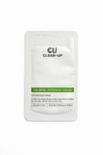 CUSKIN intensyviai raminantis veido kremas su vitaminu K, mėginukas 2 ml